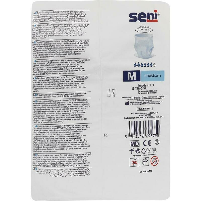 SENI Active Inkontinenzpants super M