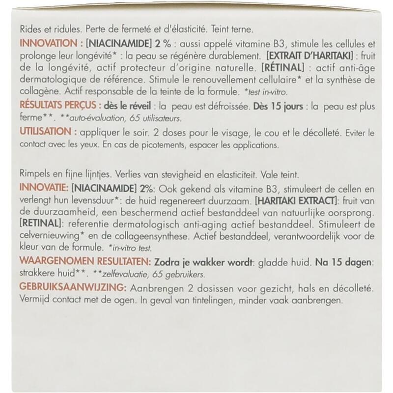 AVENE Hyaluron Activ B3 Multi-Intensive Nachtcreme